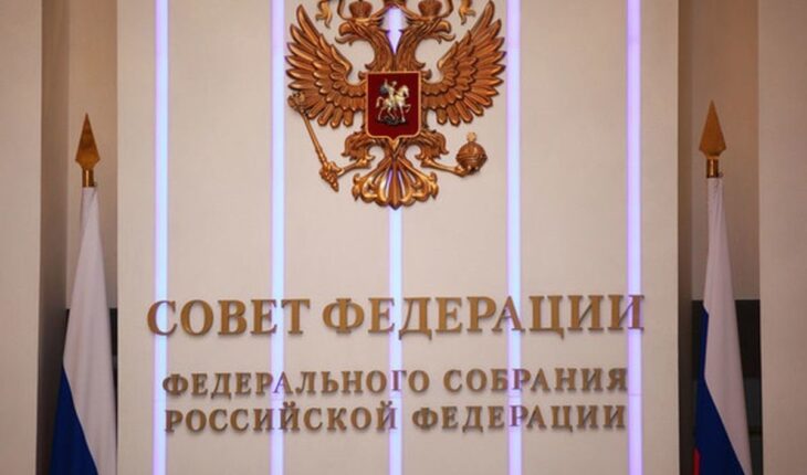 Совет Федерации одобрил закон о руководящем характере разъяснений Пленума ВС РФ